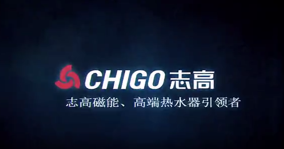 ־�ߴ��ܼ���ʽ��ˮ��